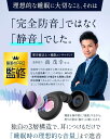 mlinestore:10055879のサンプル画像3
