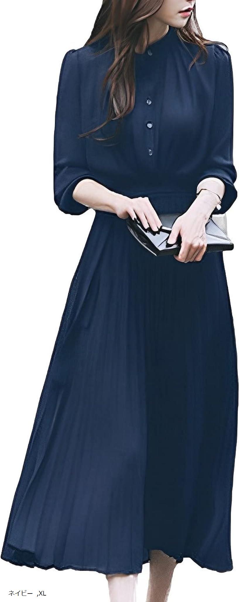 上品 プリーツ ロング ワンピース レディース 長袖 きれいめ ハイウエスト ドレス ロングワンピ フォーマル セミフォーマル リボン ロング丈 大きいサイズ ネイビー XL