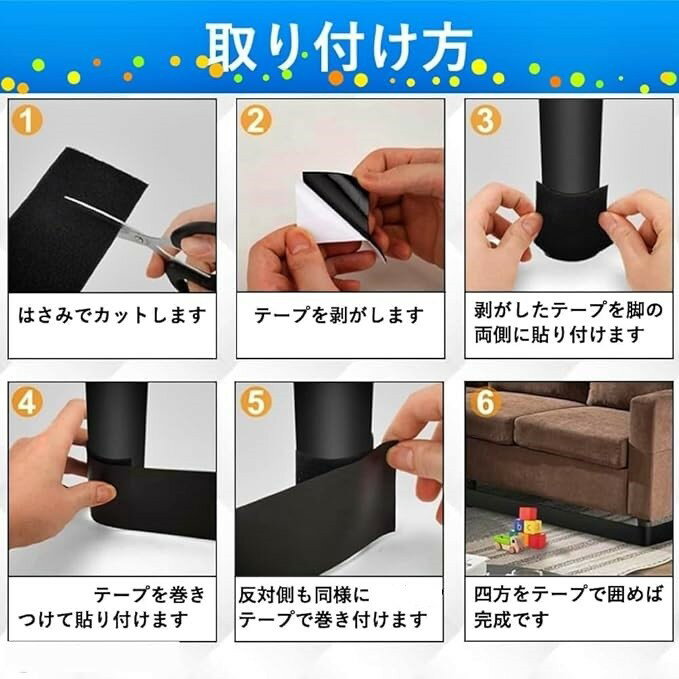 【楽天ランキング1位入賞】あったら便利 隙間テ...の紹介画像2