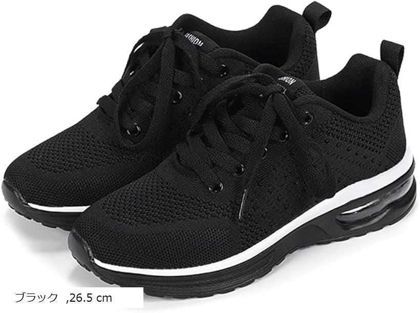 ��� ��ǥ����� ���塼�� ���ݡ��ĥ��塼�� ��å��� ���������� ���˥� ���� ���� �̶� �̳� ���졼 28.0 cm 28.5 cm 26.0 c...