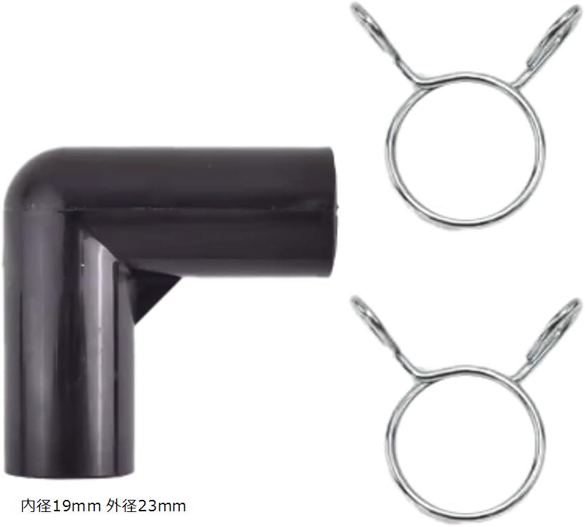 L字型接続ゴムホース 金具付 接続アダプター エアーポンプ 浄化槽 水槽 ジョイント 継手 内径16mm 外径..