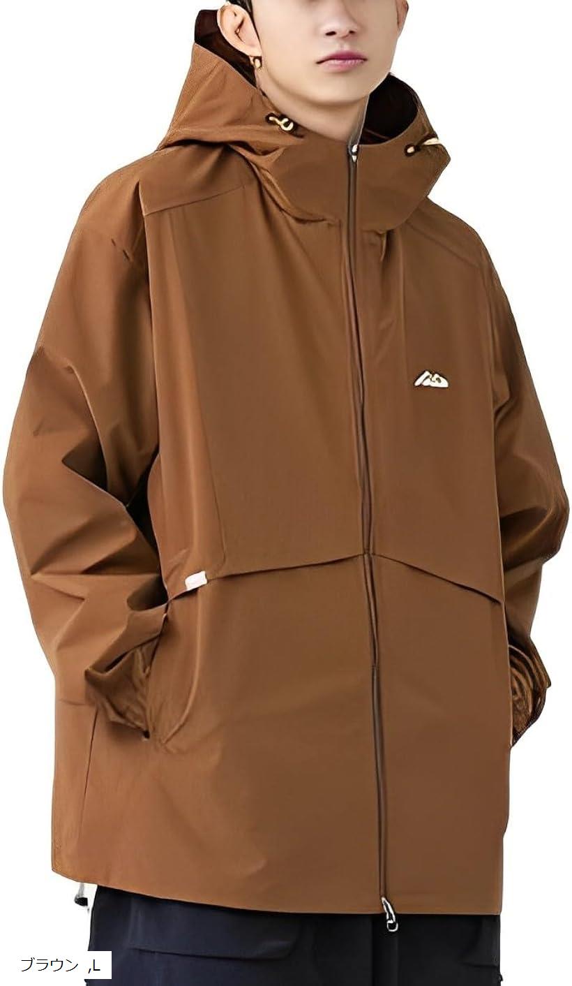 ゆったり 撥水 マウンテンパーカー ナイロンジャケット ウィンドブレーカー メンズ 大きいサイズ 釣り 防寒着 防水 ナイロンパーカー ウインドブレーカー 2XL XL ブラック M グリーン ライトグリーン ブラウン Lのサムネイル