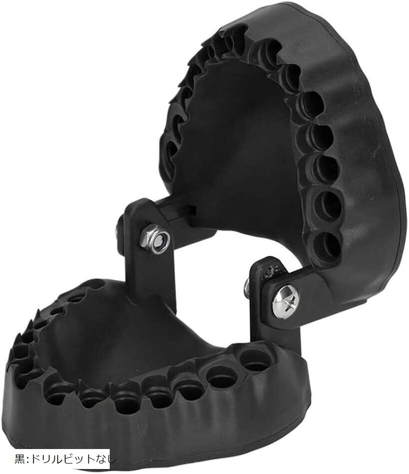 ビットホルダー ドリルビットホルダー ソケットホルダー ドリルビットスタンド ドリル交換 おもしろ ユ..