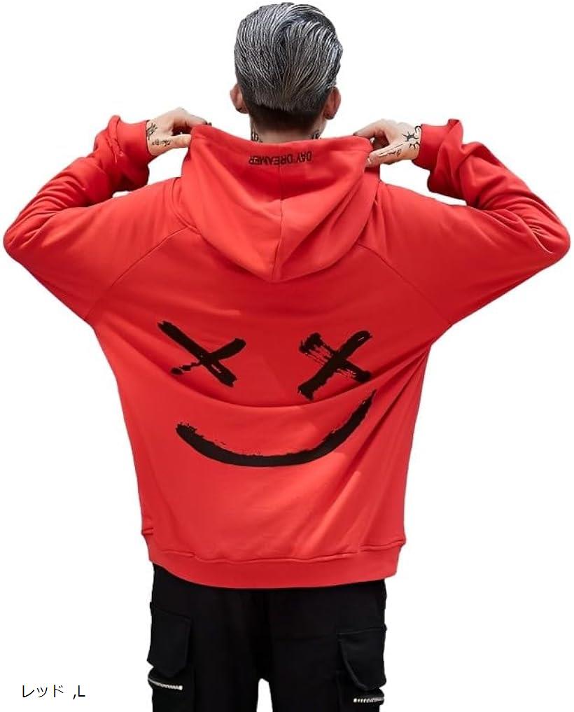 薄手で裏起毛 パーカー メンズ プルオーバー バイカラー 秋 冬 春 秋冬 スマイル 長袖 フード付き トレーナー プリント カジュアル アシンメトリー スウェット 軽量 レッド L