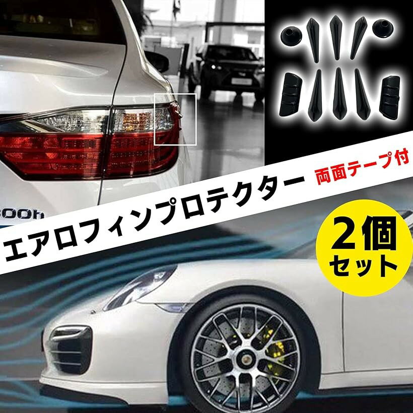 �����ͥå� 10�� ���å� ���� �� ���ʡ��� �ե��� �ե���� ���ݥ��顼 �Х�ѡ� �ץ��ƥ����� �ɥ쥹���å� ������ �ѥå� �� 2