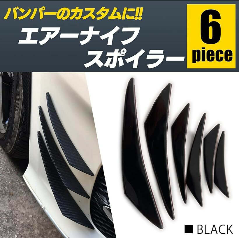 �����ͥå� 6�� ���� ���ʡ��� �ե���� �� �ե��� ���ݥ��顼 �Х�ѡ� �ץ��ƥ����� �ɥ쥹���å� ������ �֥�å�