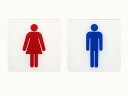 トイレマーク プレート トイレ標識 店舗 カフェ レストラン ホテル お手洗い案内 アクリル製 防水 男性用 女性用 2枚セット