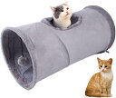 ふわふわ 猫 トンネル 折りたたみ式 ペット用 ポンポン 付き ストレス解消 紐付き コンパクト