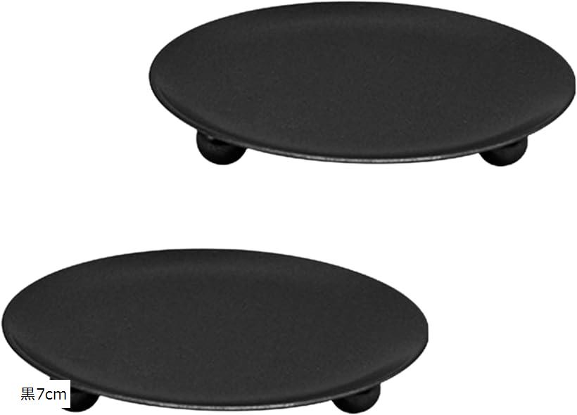 TikTrunk お香皿 受け皿 アロマキャンドル用 アクセサリートレー 金属製 丸形 2個セット 金7cm 金11cm ..