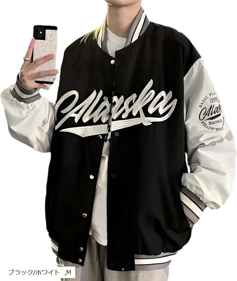 エンプティオ メンズ アウター コーチジャケット 可愛い ミリタリージャケット アメカジ ゆったり ブルゾン カジュアル ライトジャケット スタジャン 薄手 フードなし スカジャン 刺繍 ブラック/ホワイト M