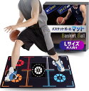 バスケットボールマット 子供から大人まで3サイズ展開 トレーニング 練習 グッズ 滑り止め 自主練 静音