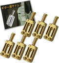 10mm ピッチ 合金製 ギター用 サドル エレキギター ブリッジ トレモロ テレキャスター オクターブ 調整 チョーキング SN-318-GT