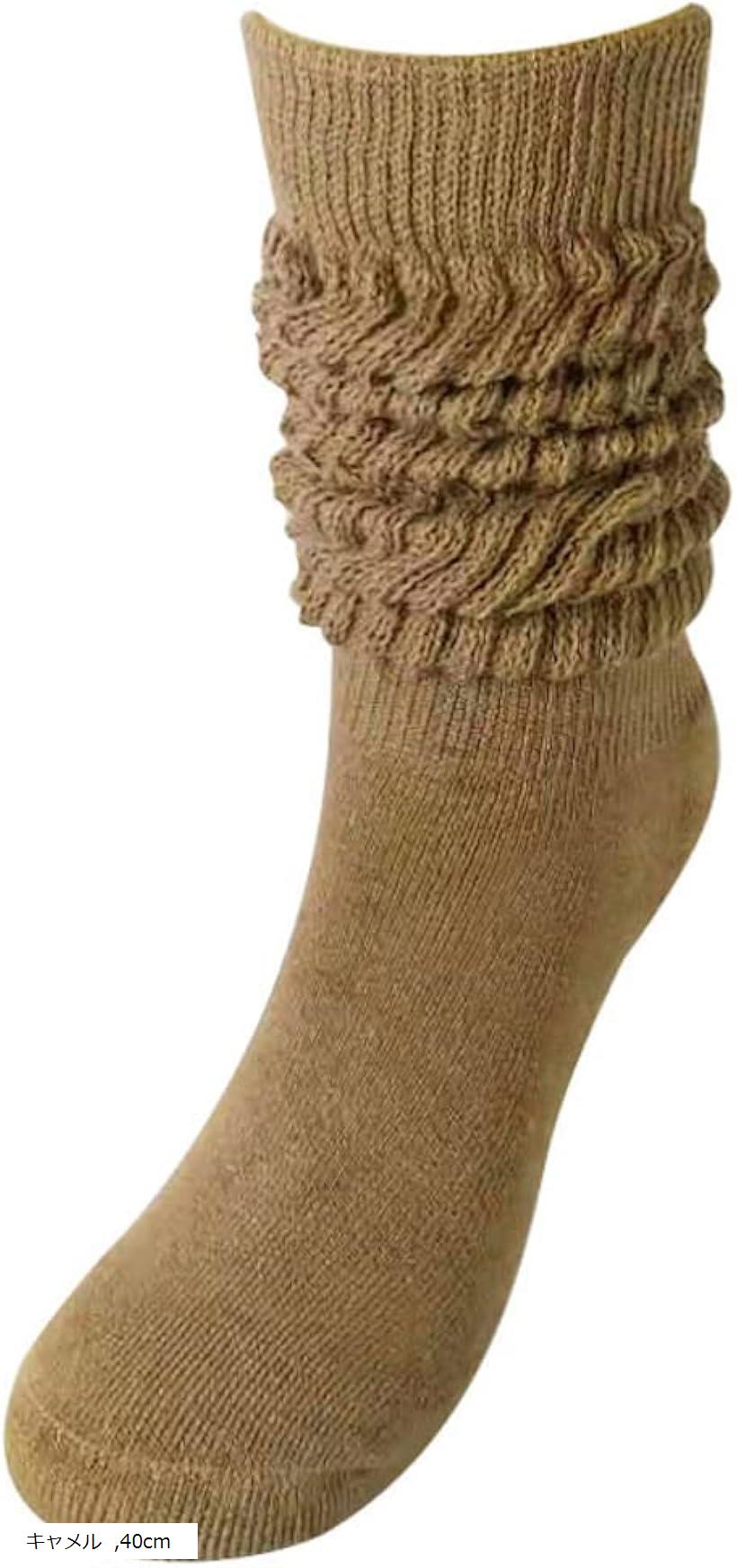 ぴゅありぼんスタンダード ルーズ アムラー ショートルーズ イエロー グレー ブルー レッド ピンク 白 60cm エメラルドグリーン 薄パープル パープル 薄緑 薄ブルー 黄緑 黒 キャメル 40cm