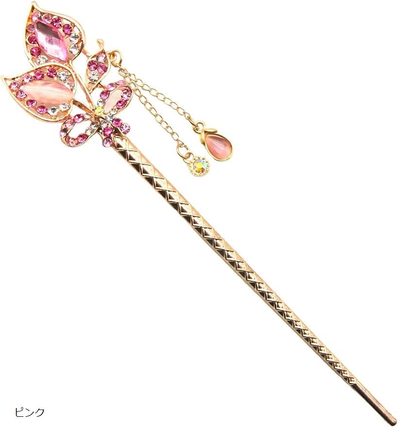 �ߥ㥪�ߥ㥪 �� ���󤶤� ���� ���� αµ ��ʪ ȱ���� ��° �ڥ� ���åץ� ���塼��å� �ե� �� ��ܥ� ������� �ԥ󥯥������ �إ����������꡼...