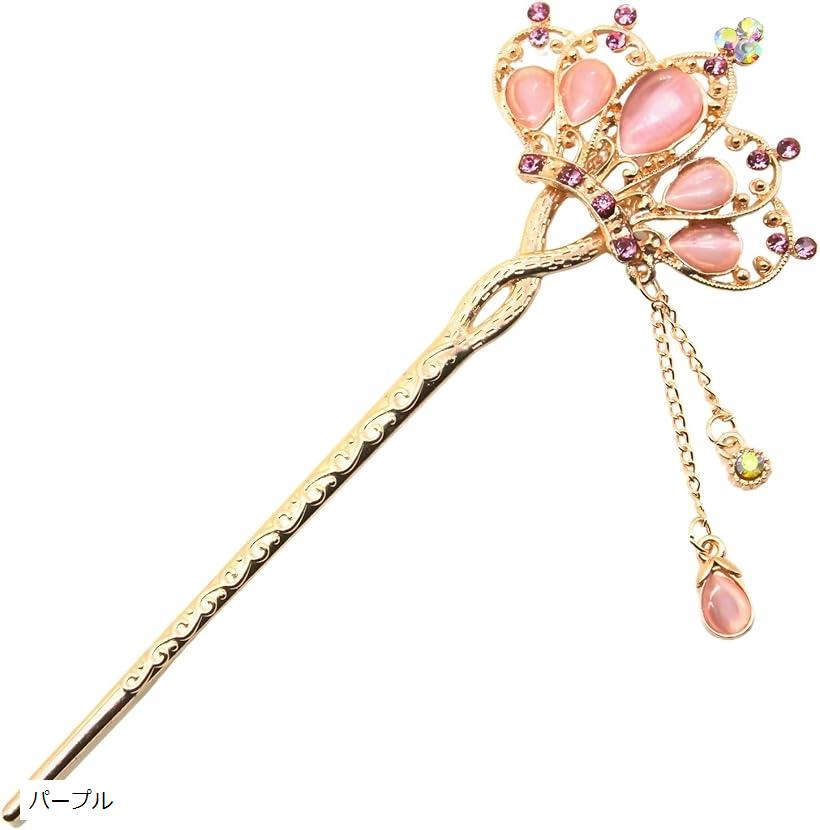 ミャオミャオ 簪 かんざし 一本 和装 留袖 着物 髪飾り 金属 アンティーク ペア ティアラ フラワー 花 モチーフ ピンクゴールド ヘアアクセサリー ピンク ブルー パープル