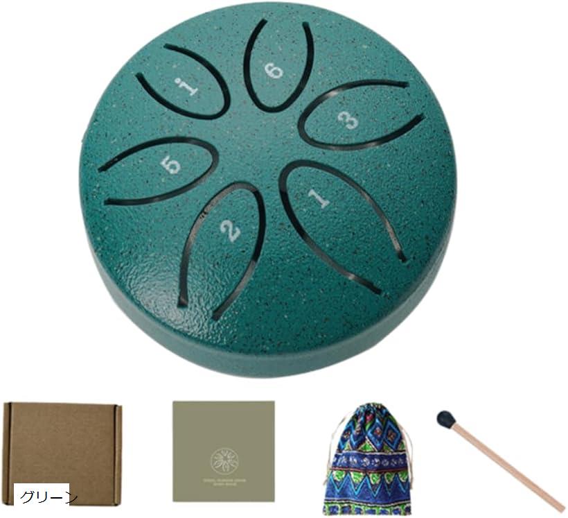 【楽天ランキング1位入賞】スリットドラム スチール レインドラム 集中力 楽器 6音 収納ケース付き グリーン