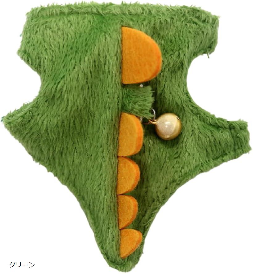 フェレット ハーネス ハムスター うさぎ リード ペット 可愛い 恐竜 おしゃれ 鈴付き ブルー ピンク グリーン