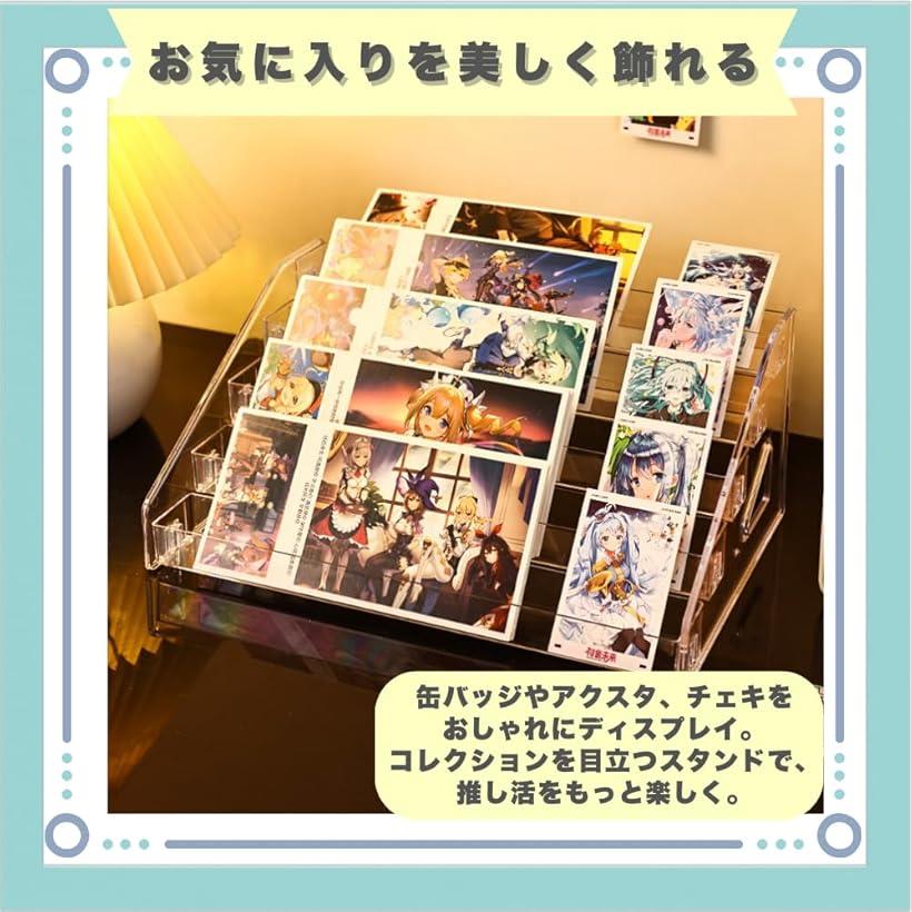 �̥Хå� �ǥ����ץ쥤 ������� �������� �ǥ����ץ쥤�� ��Ǽ ���쥯����󥱡��� 4�� 5�� 3��