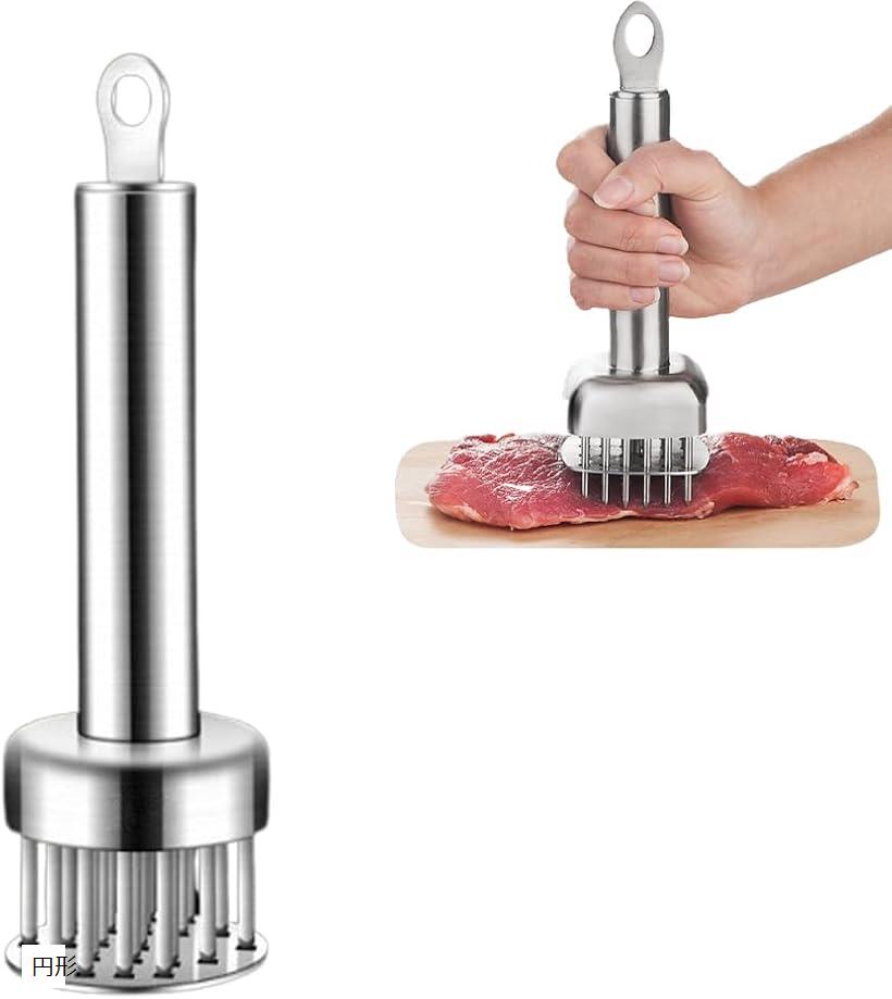 ミートテンダー 肉の筋切り器 ミートテンダライザー 肉たたきハンマー 調理器具 ミートソフター ステン..