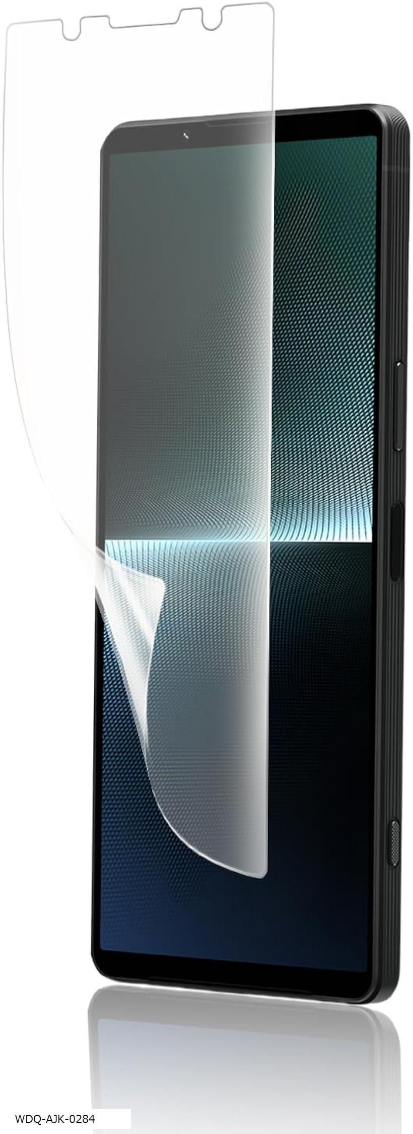アンチグレア フィルムXperia 1 V 保護フィルム 軟 TPU素材 エクスペリア V保護フィルム 貼り付け簡単/全面保護/気泡ない/指紋防止/スクラッチ防止/傷つきにくい SOG10 SO-51D (WDQ-AJK-0284)