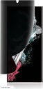 Galaxy S23 Ultra 保護フィルム 軟 覗き見防止 TPU素材 ギャラクシーS23 Ultra保護フィルム のぞき見防止フィルム SCG20 SC-52D フィルム非強化ガラスフィルム(2)