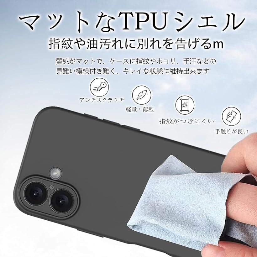 Huawei P20 Lite HWV32 N...の紹介画像2