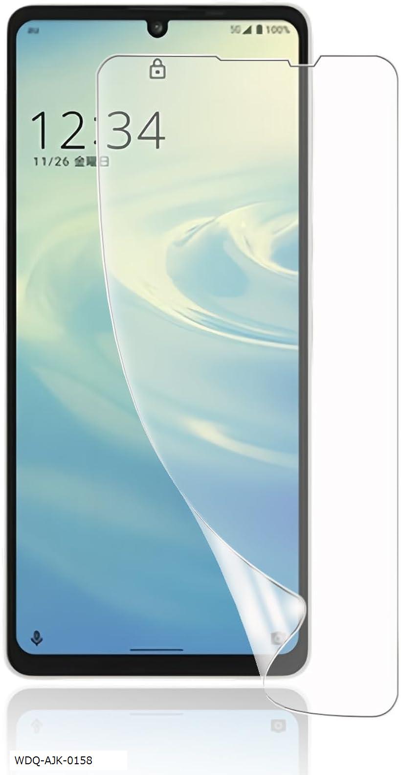 樂天商城 - アンチグレア フィルムAQUOS Sense6s / 保護フィルム 軟 TPU素材 SHG07 SH-54B SHG05保護フィルム 貼り付け簡単/全面保護/気泡ない/指紋防止/スクラッチ防止/傷つきにくい
