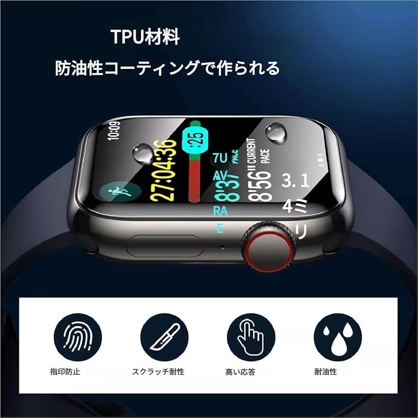 エムラインストアの3枚セットFor GARMIN ガーミンForerunner 265 フィルム 保護フィルム TPU製・縁を浮かない・高透過率・超薄型・指紋防止・画面鮮やか高精細・貼り付け簡単 Music 対応 (WDQ-AJK-0744)｜アングル2