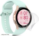 アンチグレア フィルム 2枚セット対応 Galaxy Watch FE 40mm 保護フィルム 軟 TPU素材 for 40mm保護フィルム ギャラクシーウォッチ 対応フィルム(2)
