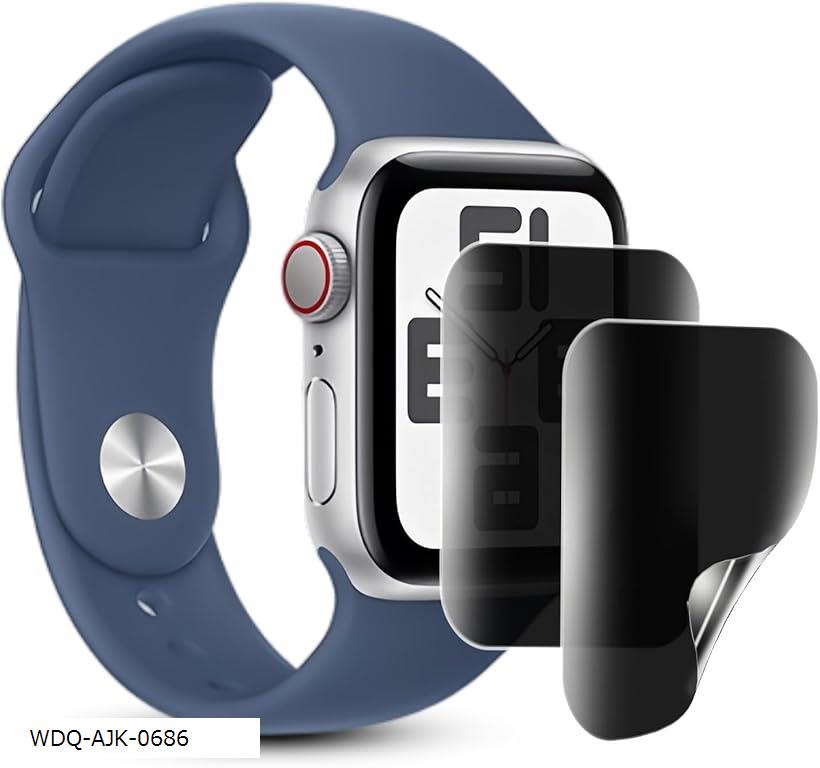 2枚セットFor Apple Watch Series 7/8/9 保護フィルム 軟 覗き見防止 TPU素材 アップルウォッチ 7用保護フィルム のぞき見防止フィルム 非強化ガラスフィルム