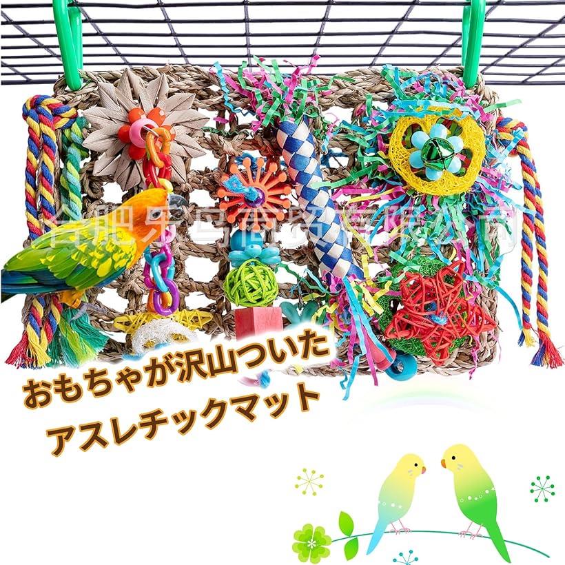 �����ᥤ�� ������� �С��ɥȥ� Ļ �ߤ뤹 ���� �޸��� �ޥå� ����ե� ������