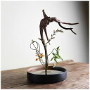 生け花 花器 水盤 20cm 剣山 丸型 ゴムリングつき 7cm 華道 陶器 フラワーアレンジメント