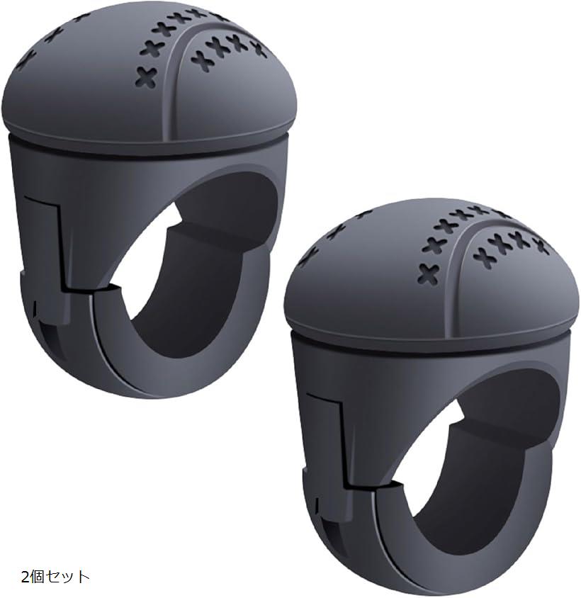 トラック用 ハンドルスピンナー 車 ハンドル用 ハンドルスピナー カー用品 便利 グッズ 2個セット