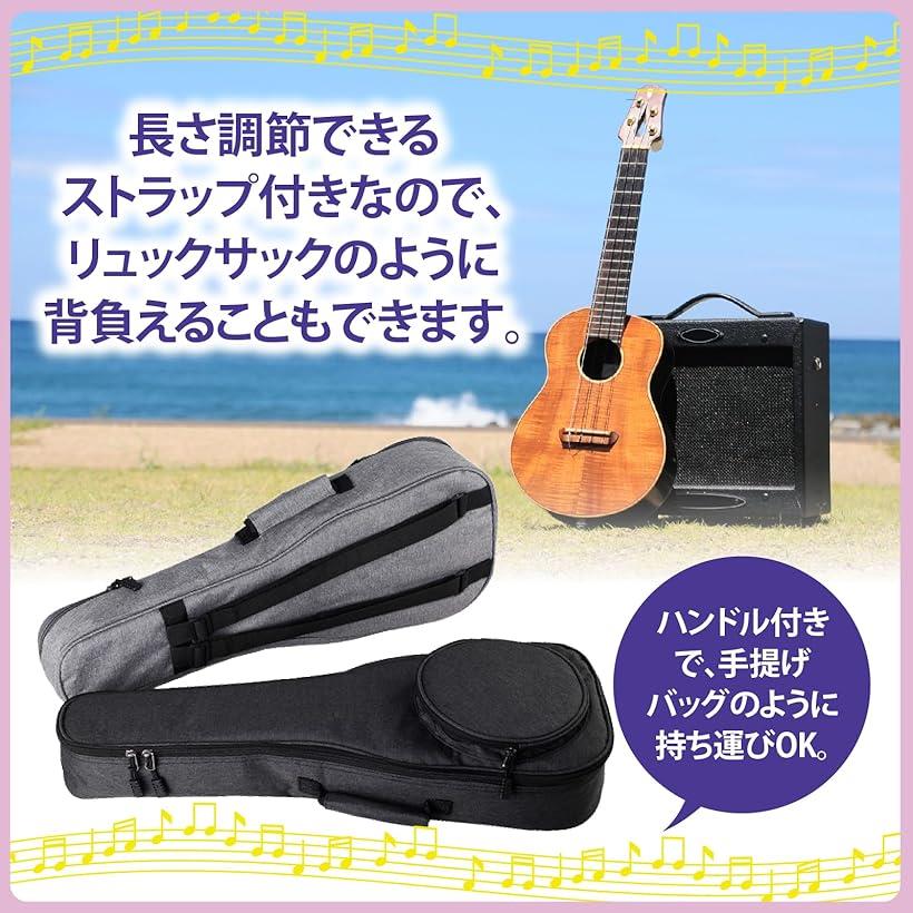 【楽天ランキング1位入賞】ウクレレケース ソプラノ コンサート ウクレレ専用 ソフトケース 軽量 2WAY グレー