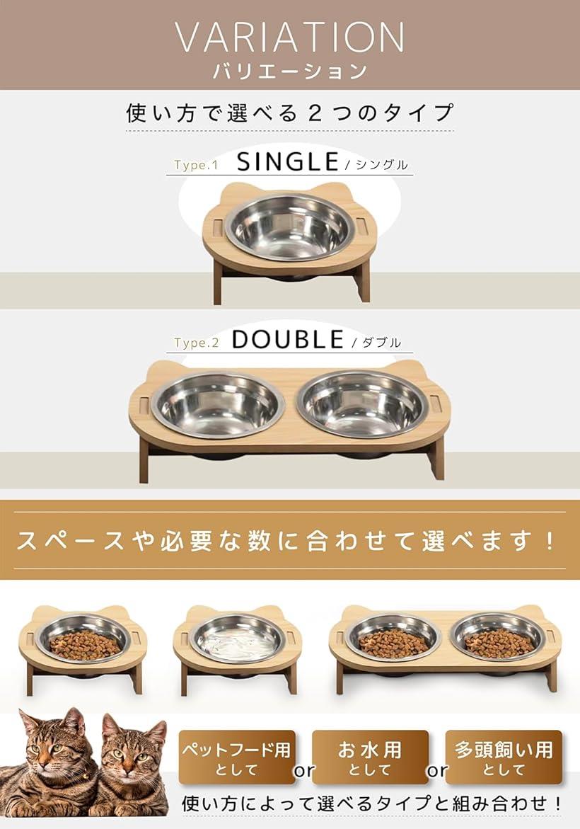 猫 犬 フードボウル ペット 食器 ステンレス 木製 餌入れ ごはん皿 水入れ 食べやすい 滑り止め ダブルボウル