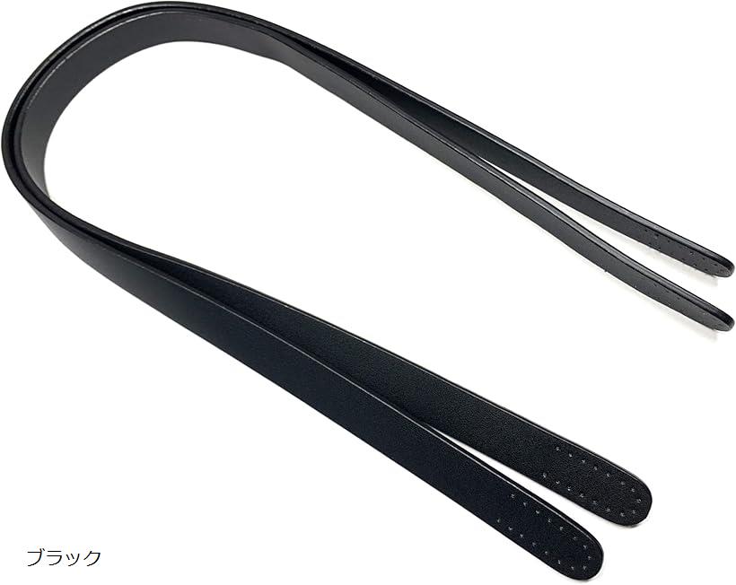 本革 レザー バッグの持ち手 取っ手 65cm 縫付 ハンドメイド ショルダーバッグ バッグ制作 トートバッグ ハンドバッグ 材料 レッド キャメル ブラウン ベージュ ブラック