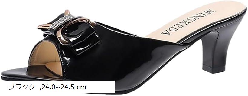 �ߥ塼�� ��ܥ� ������� ��ǥ����� ���� ����ץ� �ѥ�ץ� �١����� 23.5��24.0 cm �ۥ磻�� 23.0��23.5 cm 24.5��25.0 ��...