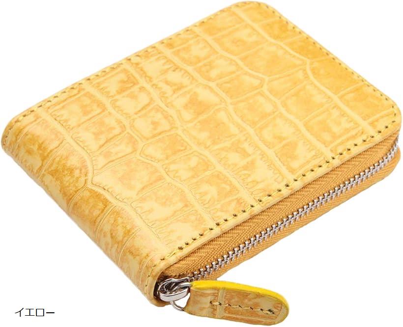 小銭入れ コインケース レディース 財布 クロコ型押し ボックス型 コンパクト 本革 レザー ブラック ブルー ピンク ネイビー オフホワイト イエロー