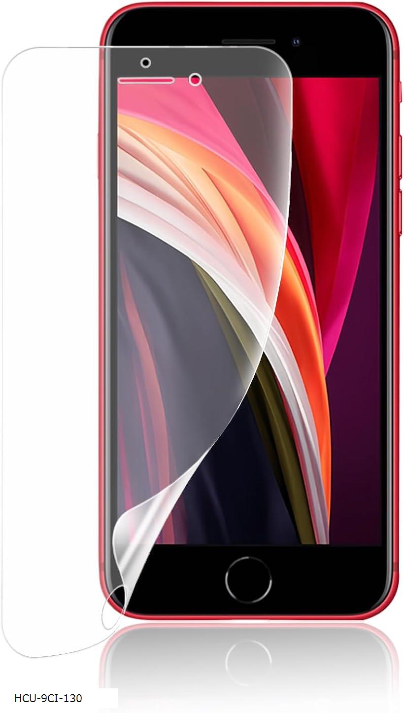 樂天商城 - アンチグレア 1枚セットiPhone SE3用 フィルム SE2 専用 非ガラス 指紋認証対応TPU全面保護/キズ自動修復/繊細なタッチ/気泡ゼロ/超薄型0.15mm iPhone8 iPhone7 保護フィルム
