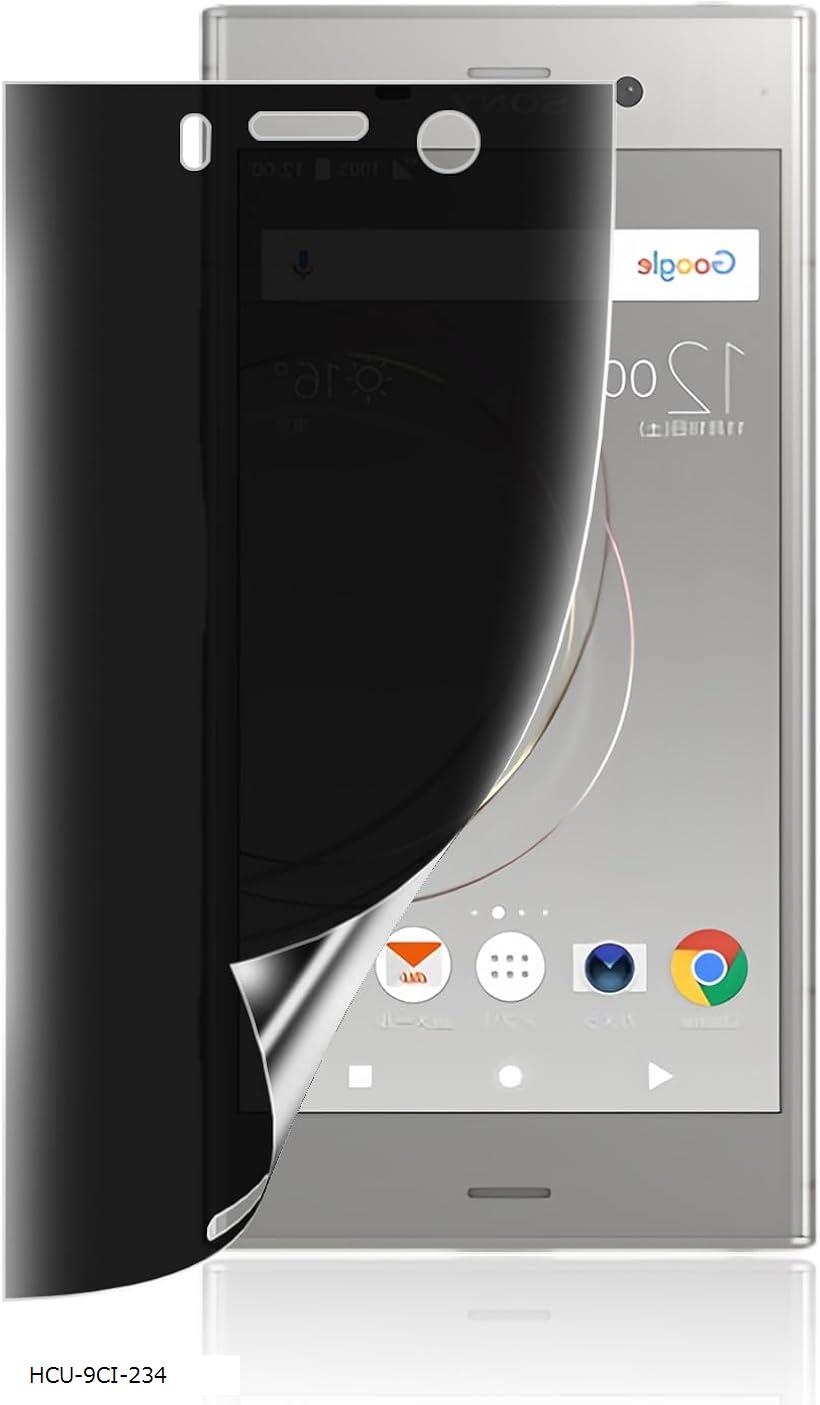 Rakuten - 覗き見防止For Xperia XZ1 SOV36 SO-01K フィルム キズ防止 対応 Sony 保護フィルム プライバシーフィルム TPU素材 3D設計 浮き防止 気泡レス 指紋防止 ケースと干渉せず 撥油性