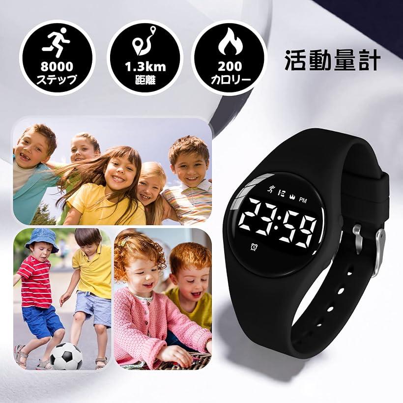 【楽天ランキング1位入賞】子供 デジタル腕時計...の紹介画像3