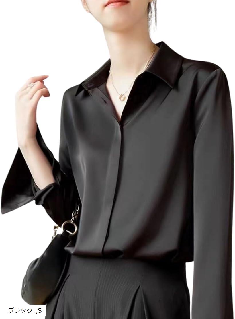 シャツ レディース 無地 長袖 トップス ブラウス オフィス 通勤 シンプル ゆったり 事務服 M L ホワイト ライトブルー ブラック S