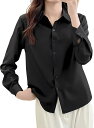 シャツ ブラウス 長袖 無地 ワイシャツ カッターシャツ レディース レギュラー カラー 襟 付き 女性 服 用 春 夏 秋 冬 物 トップス オフィス カジュアル OL 会社 学生 制服 Yシャツ ボタン(4)