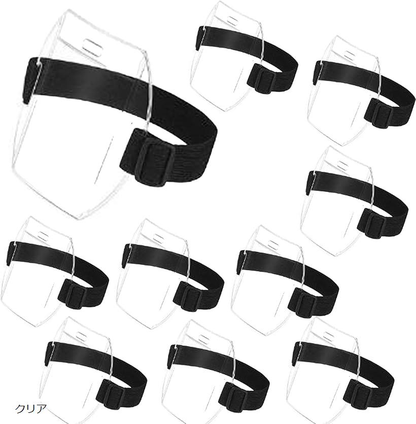 ゴムバンド 腕章 10枚 差し込み式 イベント スタッフ 自治会 学校 クリア