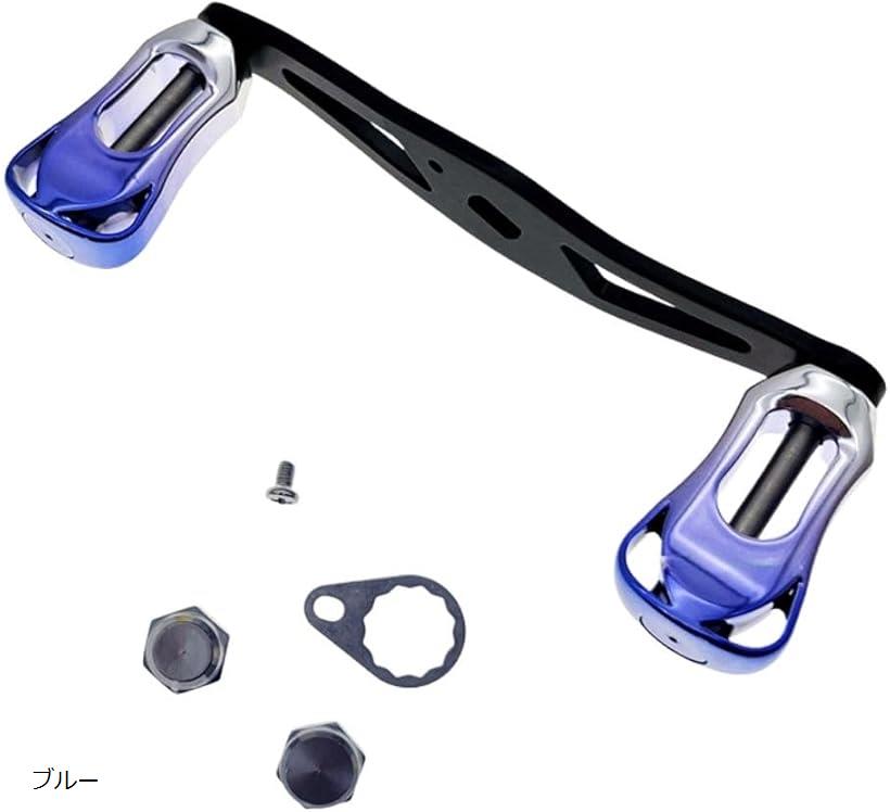 楽天市場】ベイトリール ハンドル カスタム（カラーブルー）の通販