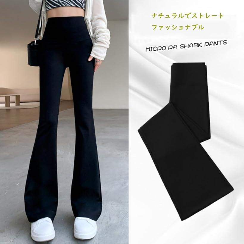 ヨガ フレア パンツ レディース ハイウエスト ピラティス ダンス ランニング フィットネス ジム フレアレギンス 伸縮性 ゆったり ロング ワイドパンツ ズボン ボトムス おしゃれ 脚長効果 ソフト ファッション