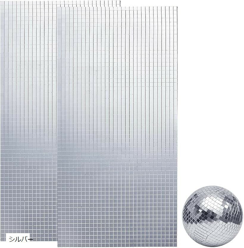 4枚 ミラーモザイクタイル ディスコボールタイル 7200個 5x5mm自己接着正方形ガラスタイル ミラーボー..