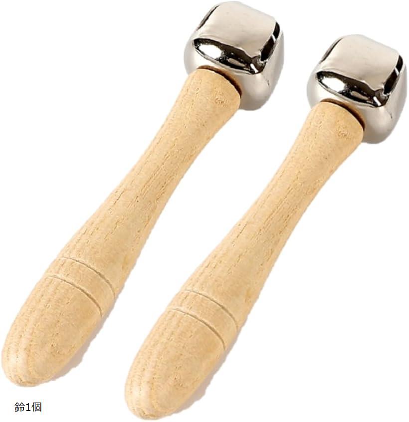 【楽天ランキング1位入賞】AllBright スレイベル ジングルベル 2本セット パーカッション 鈴 楽器 打楽器 演奏 鈴13個 鈴21個 鈴1個