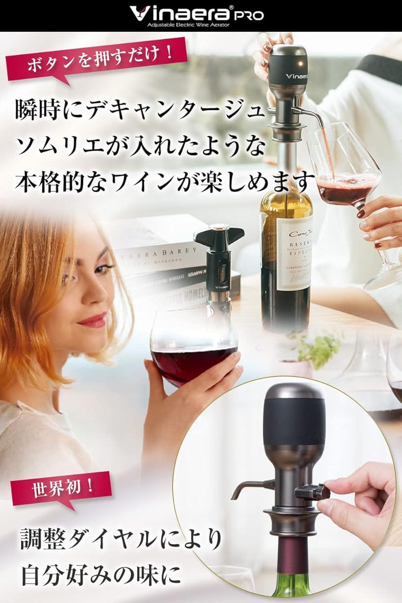 �磻����֤���̣����������ˡ �ӥʥ��� Pro ��ư�磻�󥨥��졼���� �ǥ���� �ǥ���󥿡����� �ݥ��顼 ���å� MV7 ����᥿