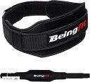 Beingfit トレーニングベルト パワーベルト トレーニング中の快適サポート 筋トレ ジム リフティングベルト ナイロン 腰 ベンチプレス 男女兼用 初心者...